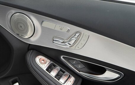 Mercedes-Benz C-Класс, 2018 год, 2 049 999 рублей, 16 фотография