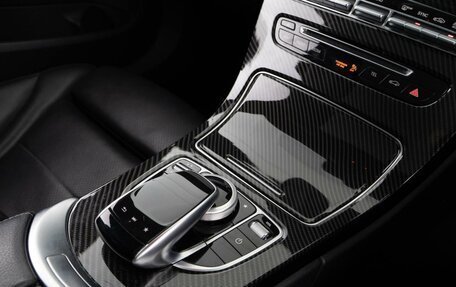 Mercedes-Benz C-Класс, 2018 год, 2 049 999 рублей, 17 фотография