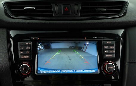 Nissan Qashqai, 2019 год, 2 111 444 рублей, 15 фотография