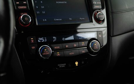 Nissan Qashqai, 2019 год, 2 111 444 рублей, 16 фотография