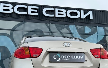 Hyundai Elantra IV, 2008 год, 643 000 рублей, 11 фотография