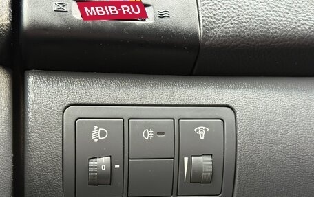 Hyundai Elantra IV, 2008 год, 643 000 рублей, 17 фотография