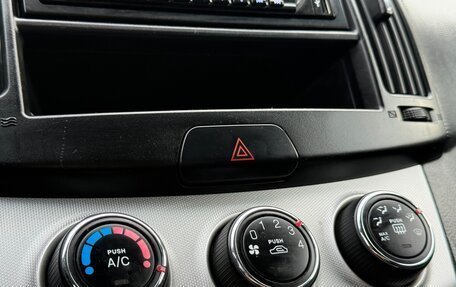 Hyundai Elantra IV, 2008 год, 643 000 рублей, 18 фотография