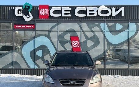 KIA cee'd I рестайлинг, 2009 год, 697 000 рублей, 5 фотография