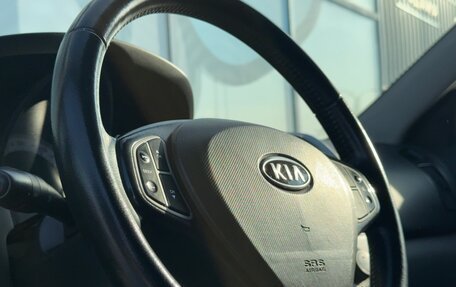 KIA cee'd I рестайлинг, 2009 год, 697 000 рублей, 13 фотография