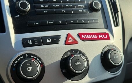 KIA cee'd I рестайлинг, 2009 год, 697 000 рублей, 19 фотография