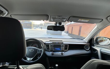 Toyota RAV4, 2014 год, 2 050 000 рублей, 6 фотография