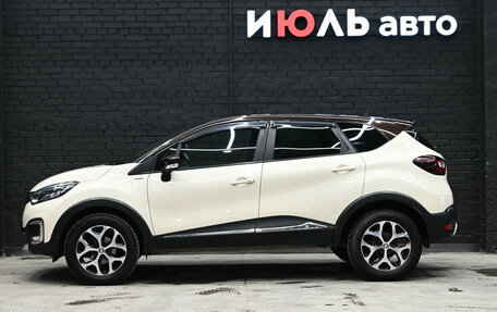 Renault Kaptur I рестайлинг, 2019 год, 1 565 000 рублей, 7 фотография