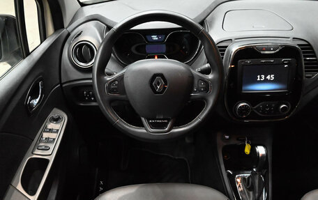 Renault Kaptur I рестайлинг, 2019 год, 1 565 000 рублей, 11 фотография