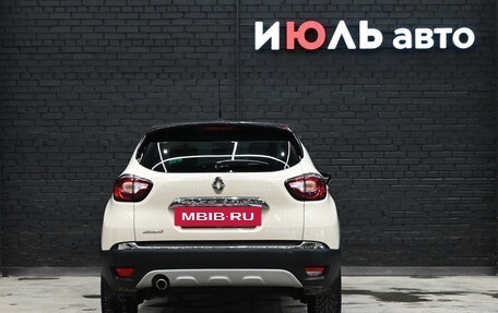 Renault Kaptur I рестайлинг, 2019 год, 1 565 000 рублей, 5 фотография