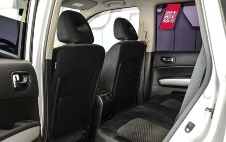 Nissan X-Trail, 2014 год, 1 670 000 рублей, 11 фотография