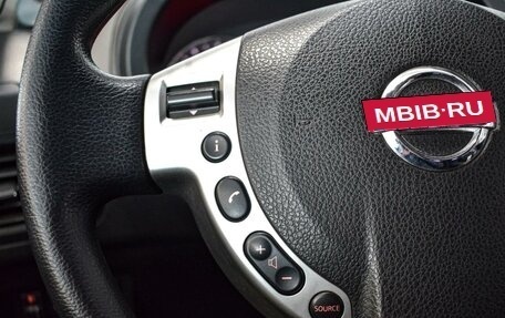 Nissan X-Trail, 2014 год, 1 670 000 рублей, 14 фотография