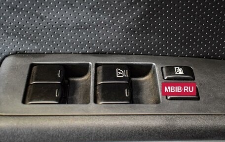 Nissan X-Trail, 2014 год, 1 670 000 рублей, 17 фотография