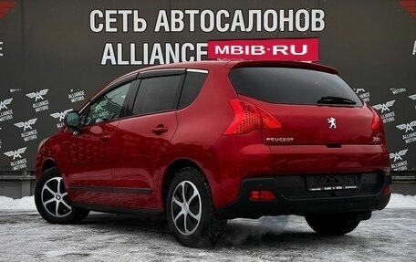 Peugeot 3008 I рестайлинг, 2011 год, 720 000 рублей, 5 фотография