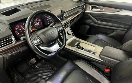 CheryExeed VX, 2023 год, 2 700 000 рублей, 9 фотография