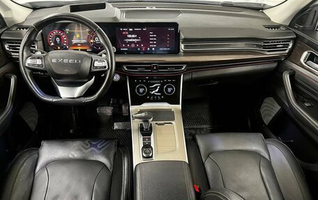 CheryExeed VX, 2023 год, 2 700 000 рублей, 15 фотография