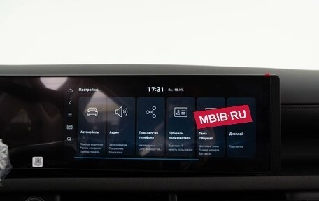 Hyundai Tucson, 2025 год, 4 749 999 рублей, 20 фотография