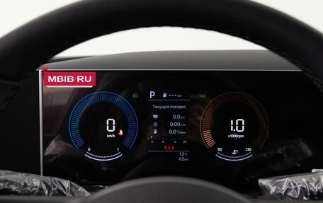 Hyundai Tucson, 2025 год, 4 749 999 рублей, 22 фотография