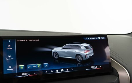 BMW X3, 2025 год, 7 599 050 рублей, 27 фотография