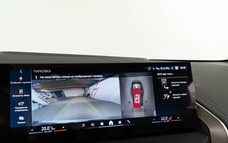 BMW X3, 2025 год, 7 599 050 рублей, 28 фотография