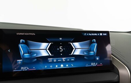 BMW X3, 2025 год, 7 599 050 рублей, 31 фотография