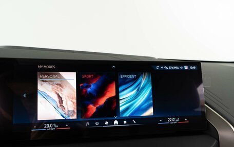 BMW X3, 2025 год, 7 599 050 рублей, 29 фотография