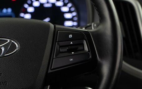 Hyundai Creta I рестайлинг, 2019 год, 1 819 050 рублей, 15 фотография