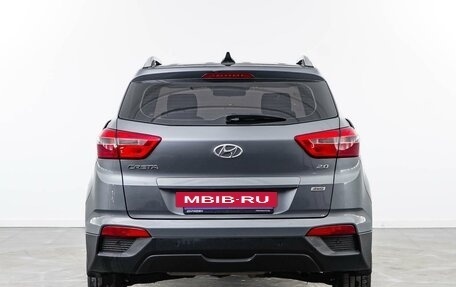Hyundai Creta I рестайлинг, 2019 год, 1 819 050 рублей, 4 фотография