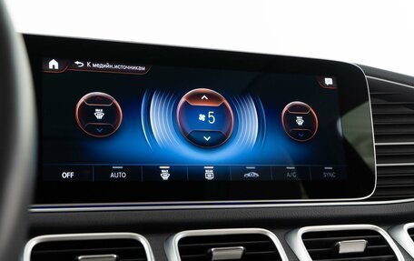 Mercedes-Benz GLE Coupe, 2021 год, 8 289 050 рублей, 19 фотография