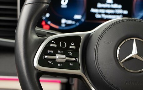 Mercedes-Benz GLE Coupe, 2021 год, 8 289 050 рублей, 15 фотография