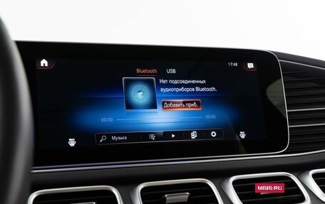 Mercedes-Benz GLE Coupe, 2021 год, 8 289 050 рублей, 24 фотография