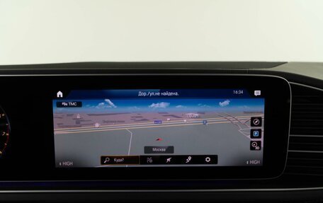 Mercedes-Benz GLE Coupe AMG, 2020 год, 8 488 000 рублей, 34 фотография