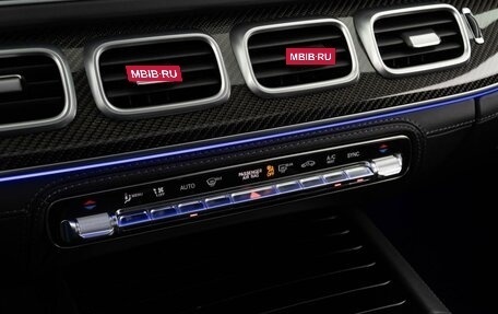 Mercedes-Benz GLE Coupe AMG, 2020 год, 8 488 000 рублей, 23 фотография