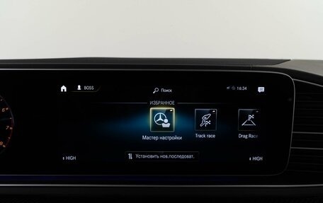 Mercedes-Benz GLE Coupe AMG, 2020 год, 8 488 000 рублей, 35 фотография