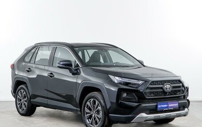 Toyota RAV4, 2025 год, 4 368 888 рублей, 1 фотография