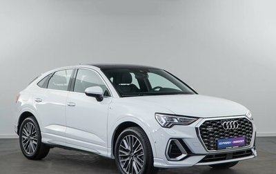 Audi Q3 Sportback, 2023 год, 5 689 999 рублей, 1 фотография