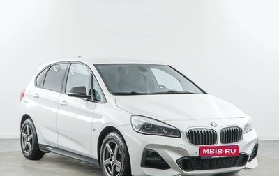 BMW 2 серия Active Tourer F45, 2019 год, 2 043 055 рублей, 1 фотография