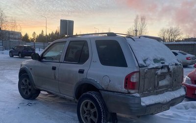 Isuzu Rodeo II, 2001 год, 350 000 рублей, 1 фотография