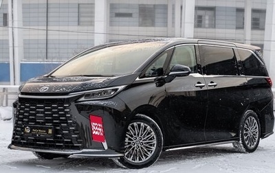 Lexus LM, 2025 год, 19 550 000 рублей, 1 фотография