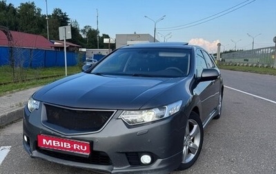 Honda Accord VIII рестайлинг, 2011 год, 1 150 000 рублей, 1 фотография