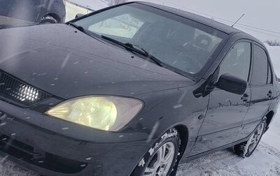 Mitsubishi Lancer IX, 2006 год, 333 000 рублей, 1 фотография