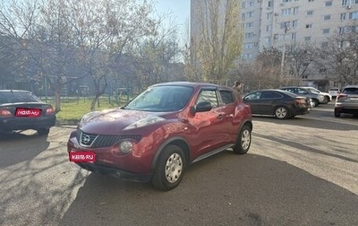 Nissan Juke II, 2013 год, 735 000 рублей, 1 фотография