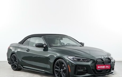 BMW 4 серия, 2021 год, 6 434 404 рублей, 1 фотография