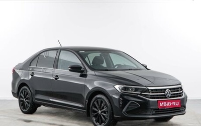 Volkswagen Polo VI (EU Market), 2020 год, 1 847 444 рублей, 1 фотография