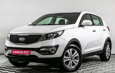 KIA Sportage III, 2015 год, 1 380 000 рублей, 1 фотография
