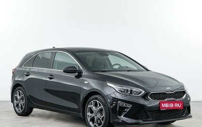 KIA cee'd III, 2019 год, 1 672 400 рублей, 1 фотография