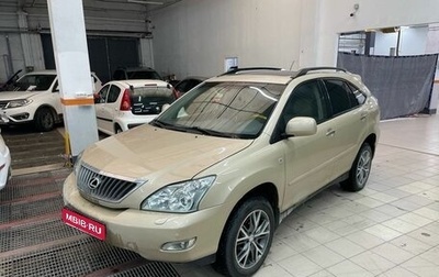 Lexus RX II рестайлинг, 2008 год, 1 259 000 рублей, 1 фотография