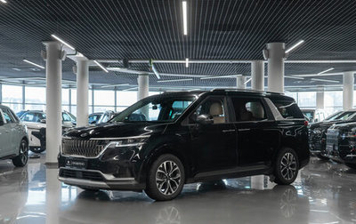 KIA Carnival, 2020 год, 3 300 000 рублей, 1 фотография