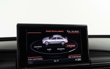 Audi A6, 2015 год, 1 898 900 рублей, 27 фотография