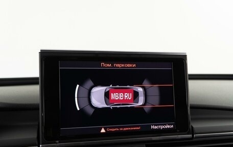 Audi A6, 2015 год, 1 898 900 рублей, 26 фотография